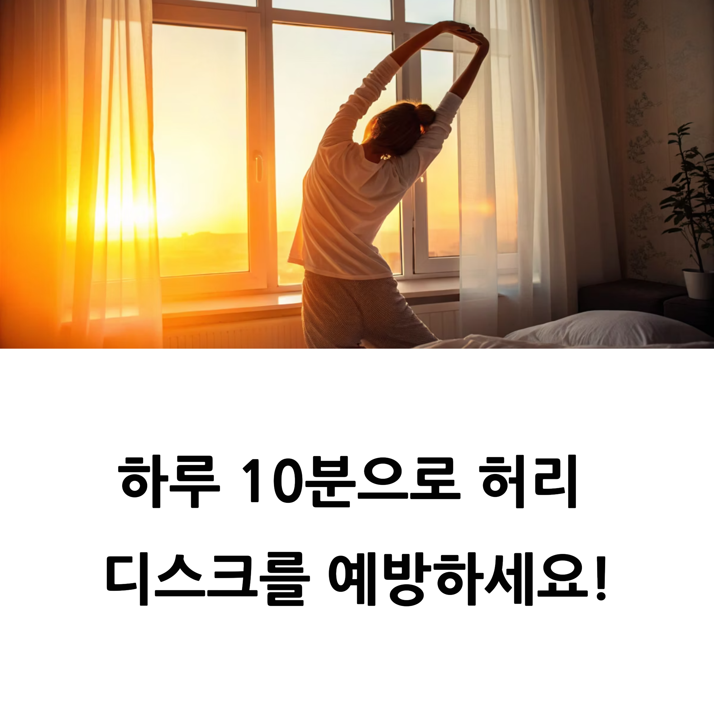 1 10